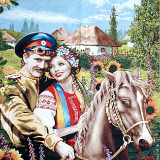 Казачье образование