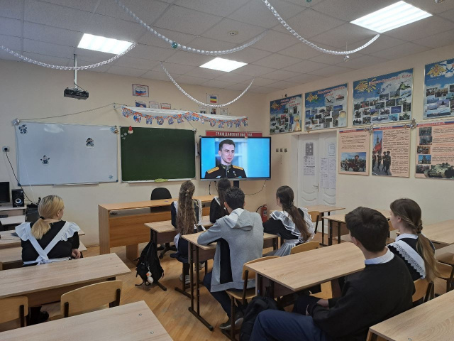 День героев отечества 1