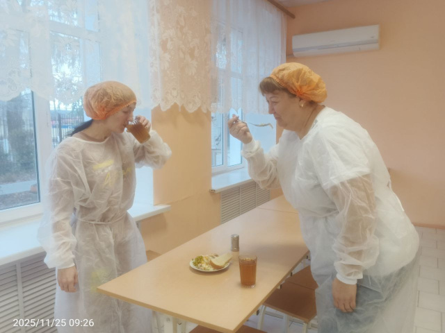 Родительский контроль 25.11.2025