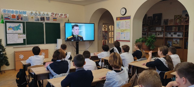 День героев отечества 2