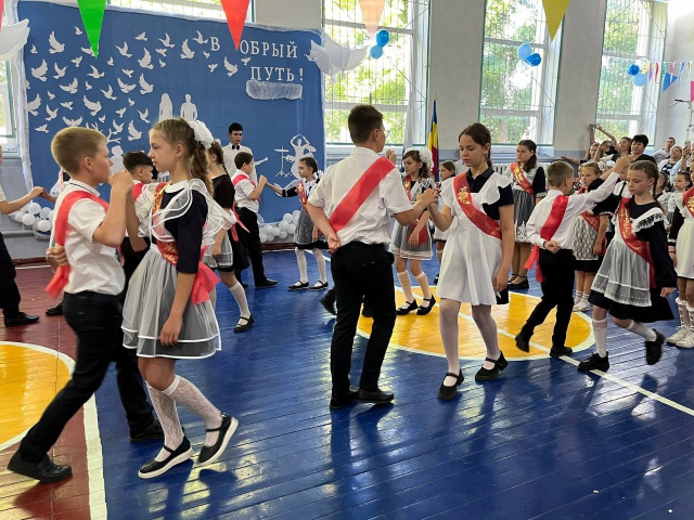 Последний звонок 2025(1)