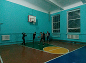 Волейбол