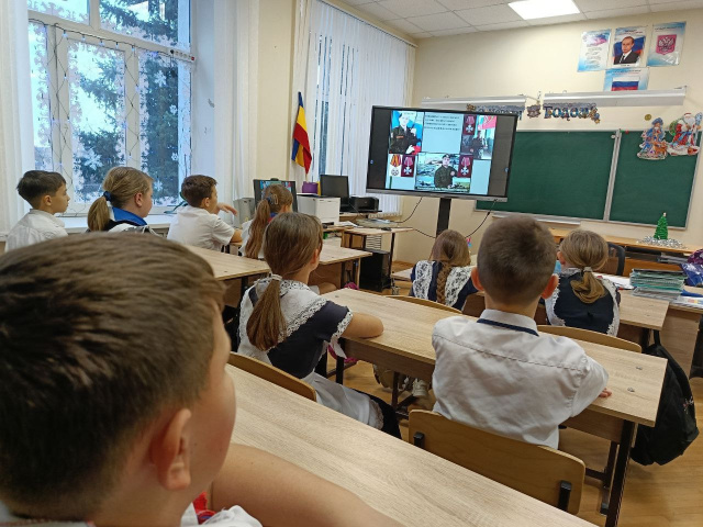 День героев отечества 3