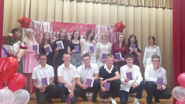 9 класс Выпускной
